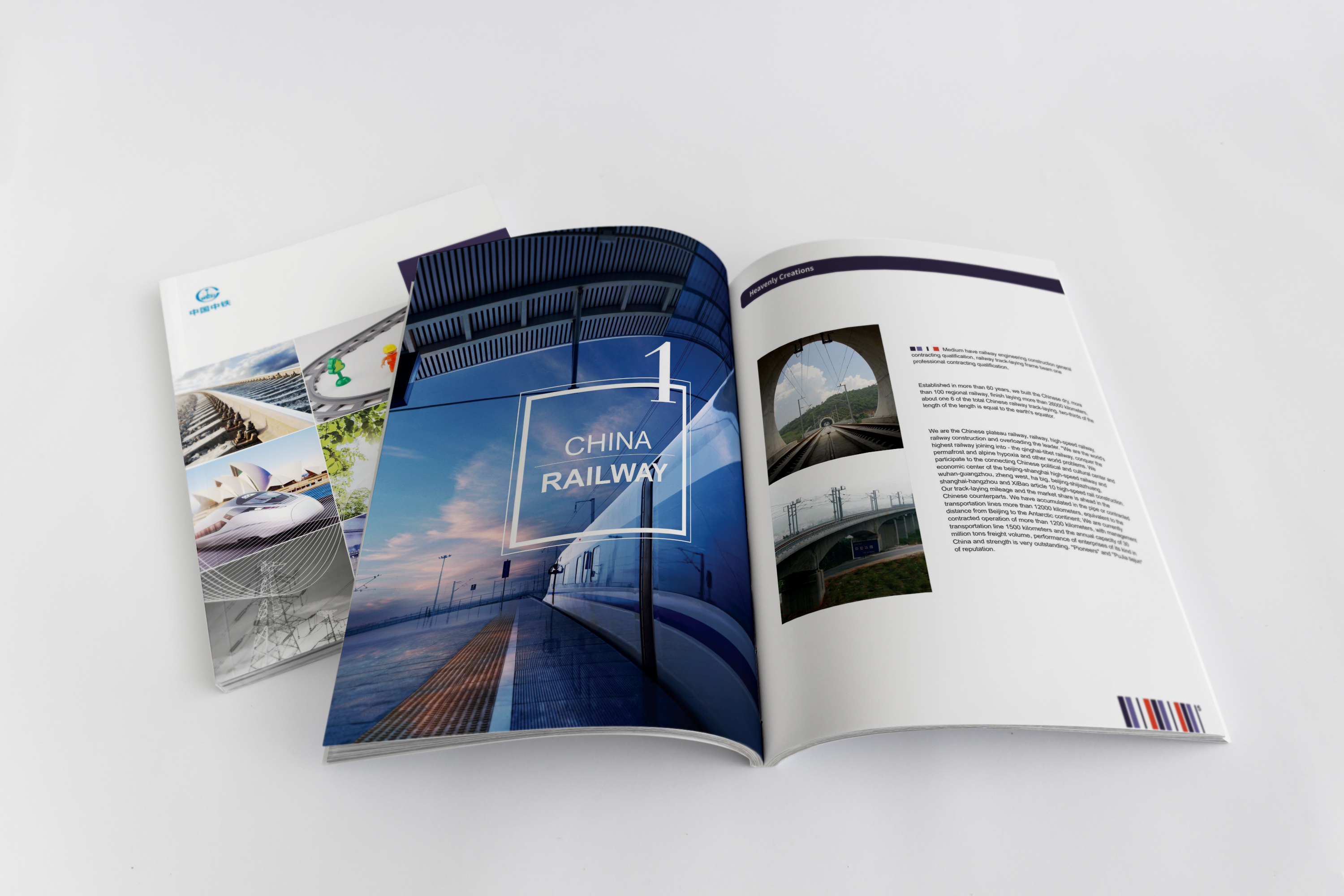 要設計一本好的企業(yè)畫冊，不簡單！