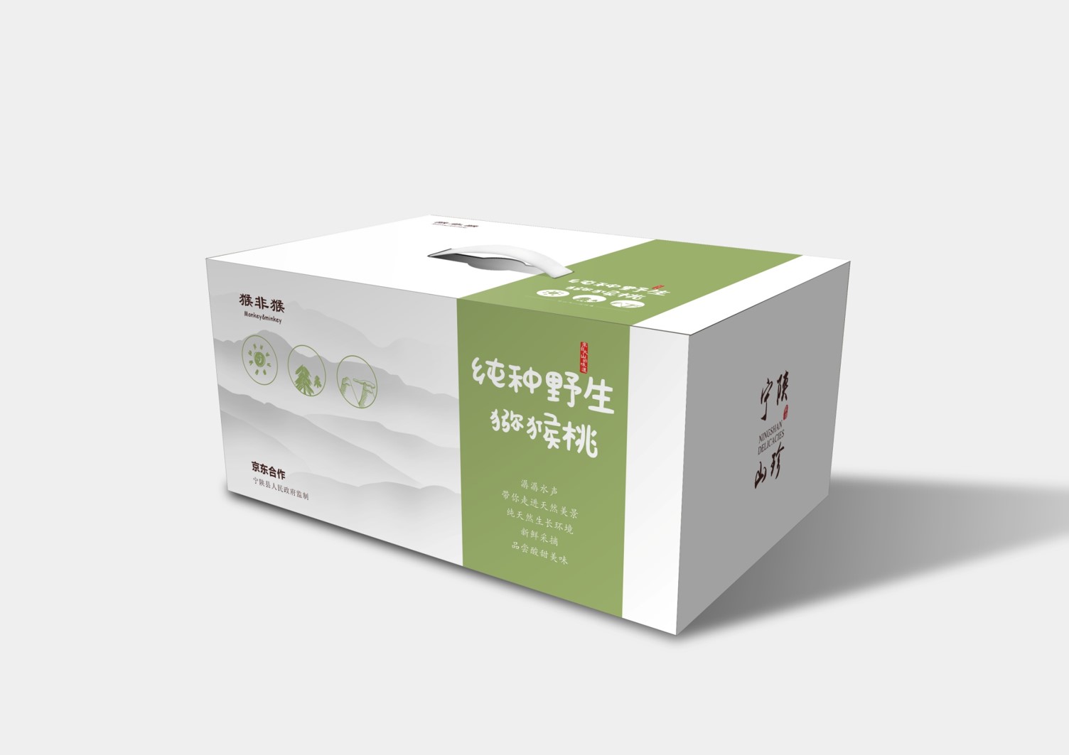 打造產(chǎn)品差異化，要清楚你的產(chǎn)品在“賣什么”？（一）