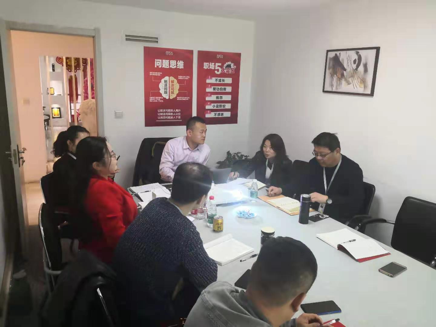 商標注冊及專利培訓 商標注冊及專利培訓