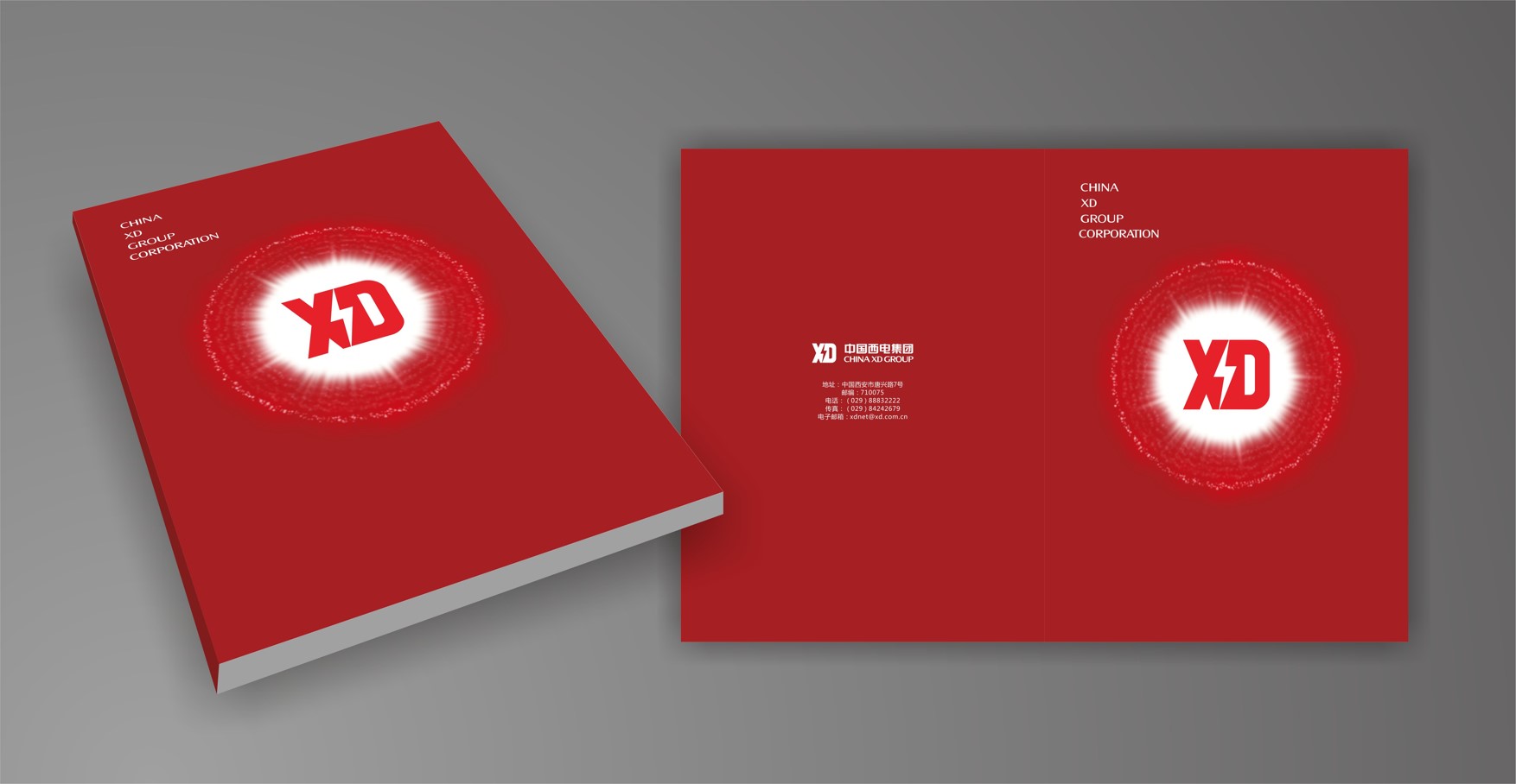 打造產(chǎn)品差異化，要清楚你的產(chǎn)品在“賣什么”？（二）