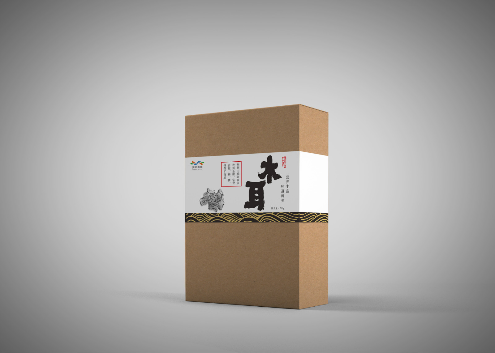 好的包裝設(shè)計需要具備哪些要素？