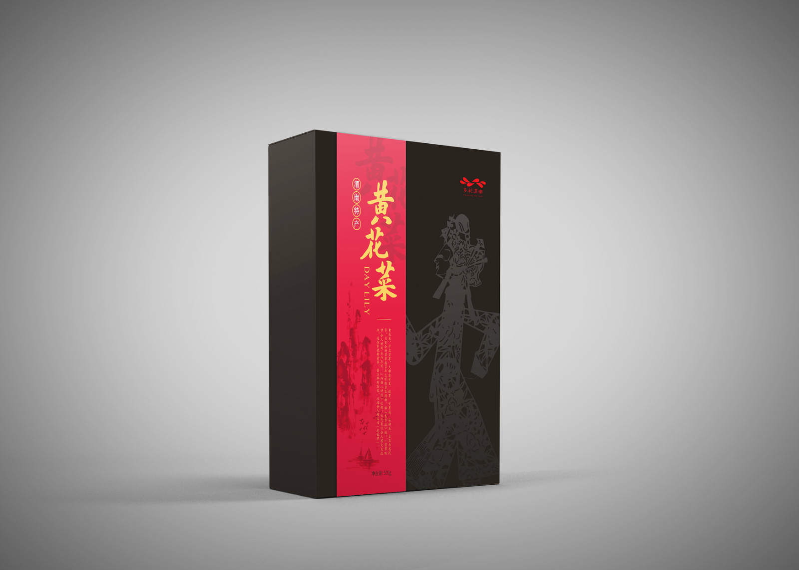 新產品上市應該先做市場還是先做品牌？