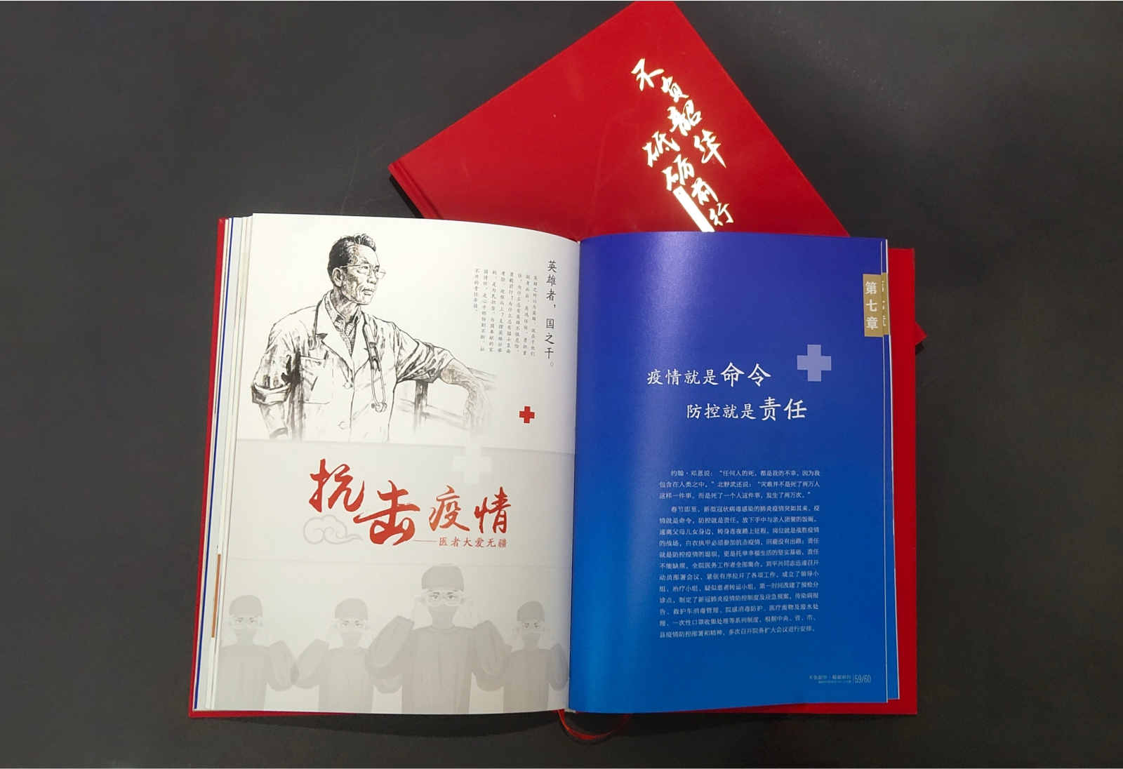 創(chuàng)意！廣告設(shè)計(jì)中的靈魂，你掌握了嗎？