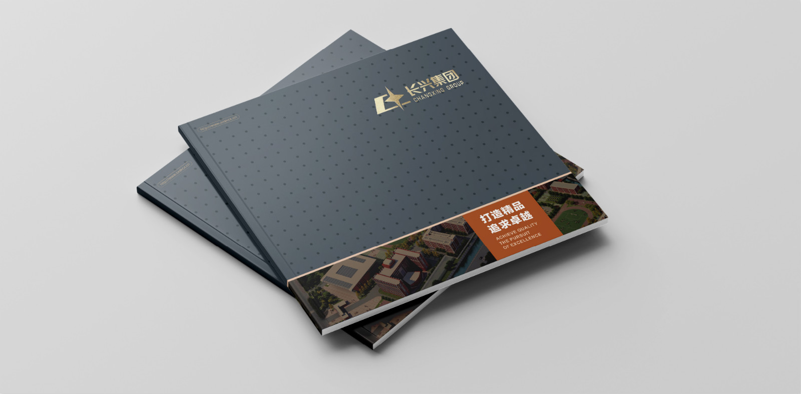 那些設計很棒的畫冊都為企業(yè)帶來了什么？