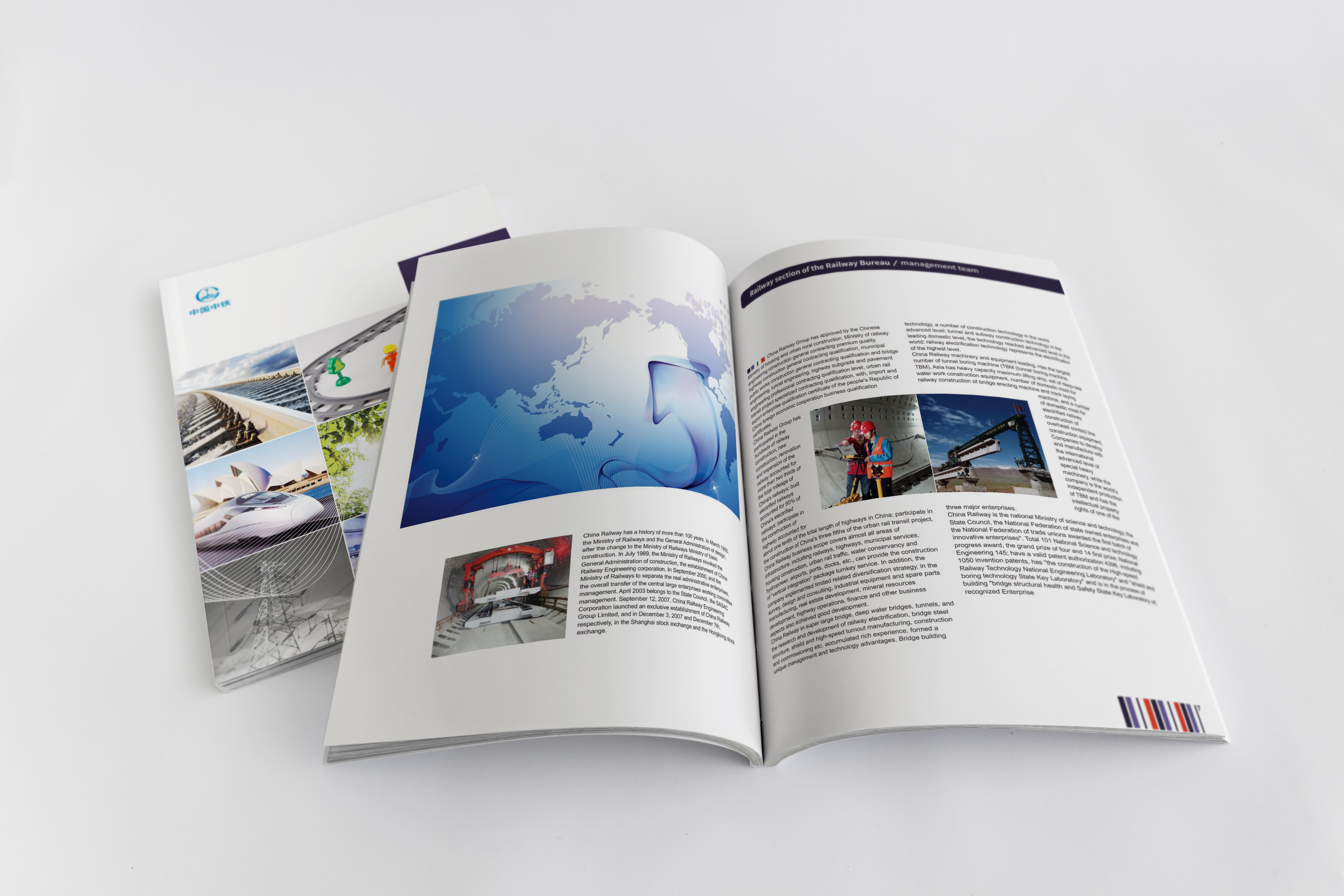 企業(yè)畫冊，這樣做才有效?。ㄒ唬? title=