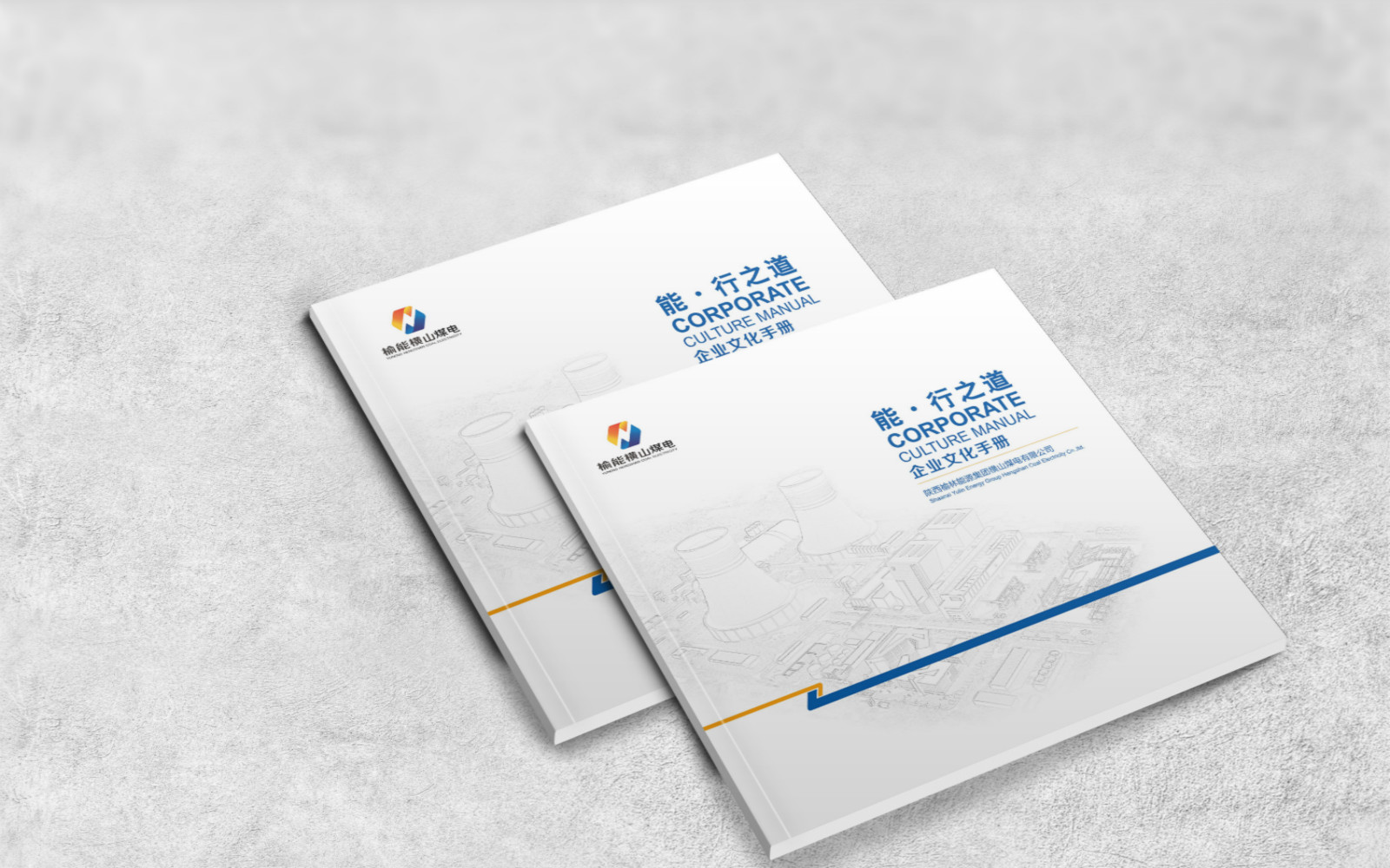 設(shè)計師如何與甲方做到“完美溝通”(二) 設(shè)計師如何與甲方做到“完美溝通”(二)