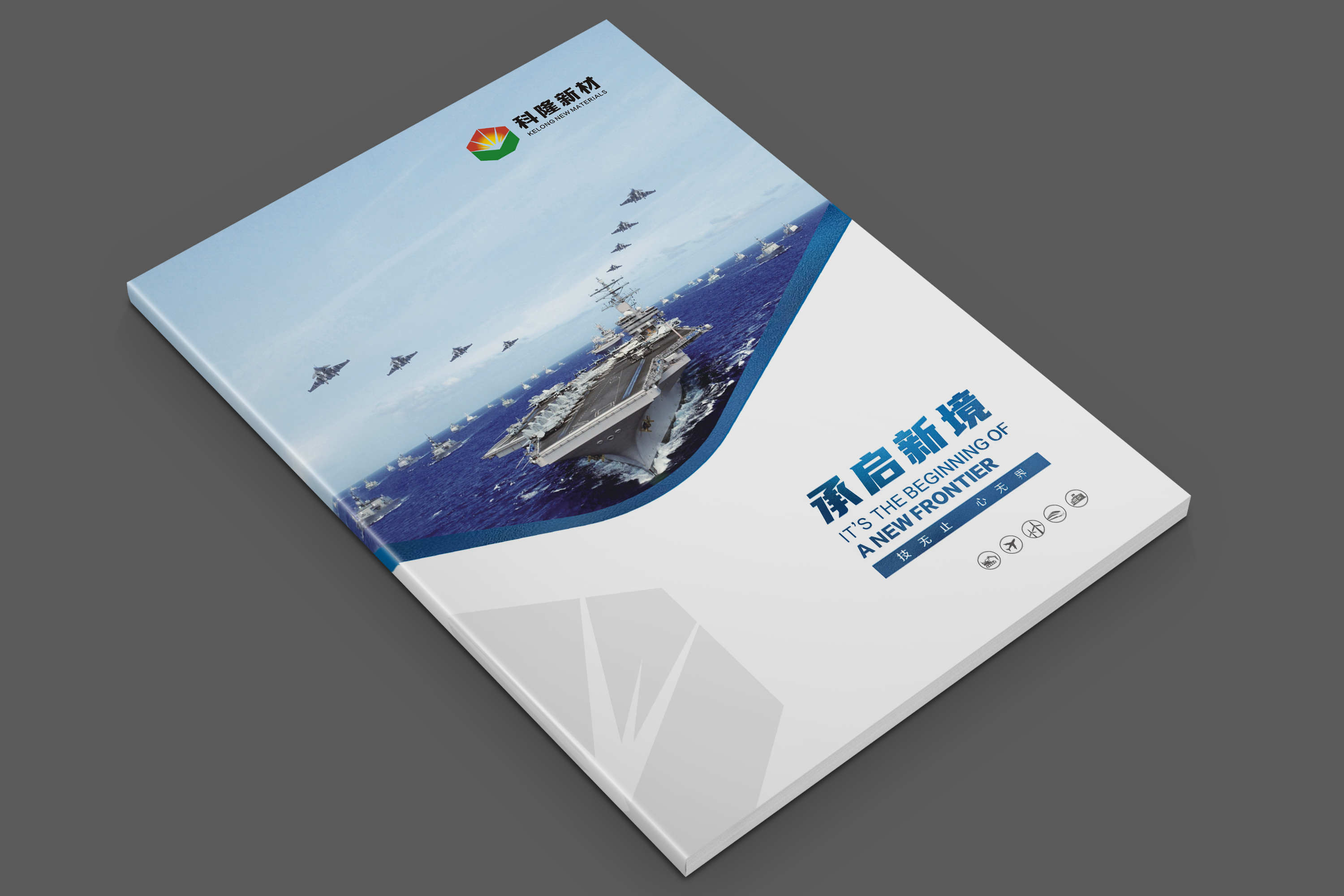 企業(yè)進行品牌策劃的重要性有哪些？