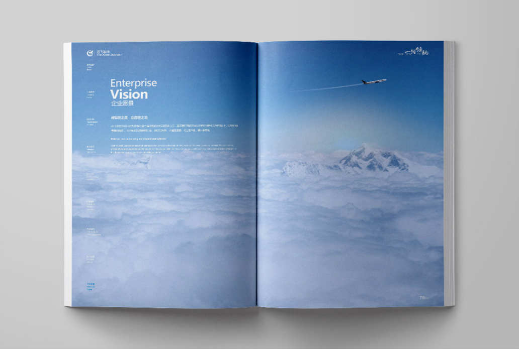 品牌形象策劃對企業(yè)發(fā)展的重要性有哪些？