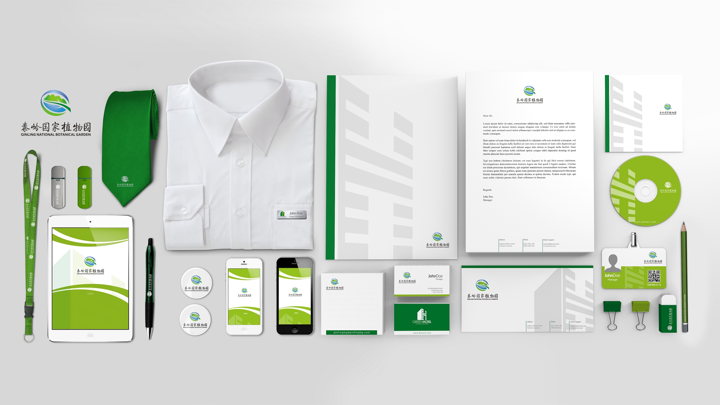 沒(méi)有“個(gè)性”的品牌，永遠(yuǎn)無(wú)法破圈