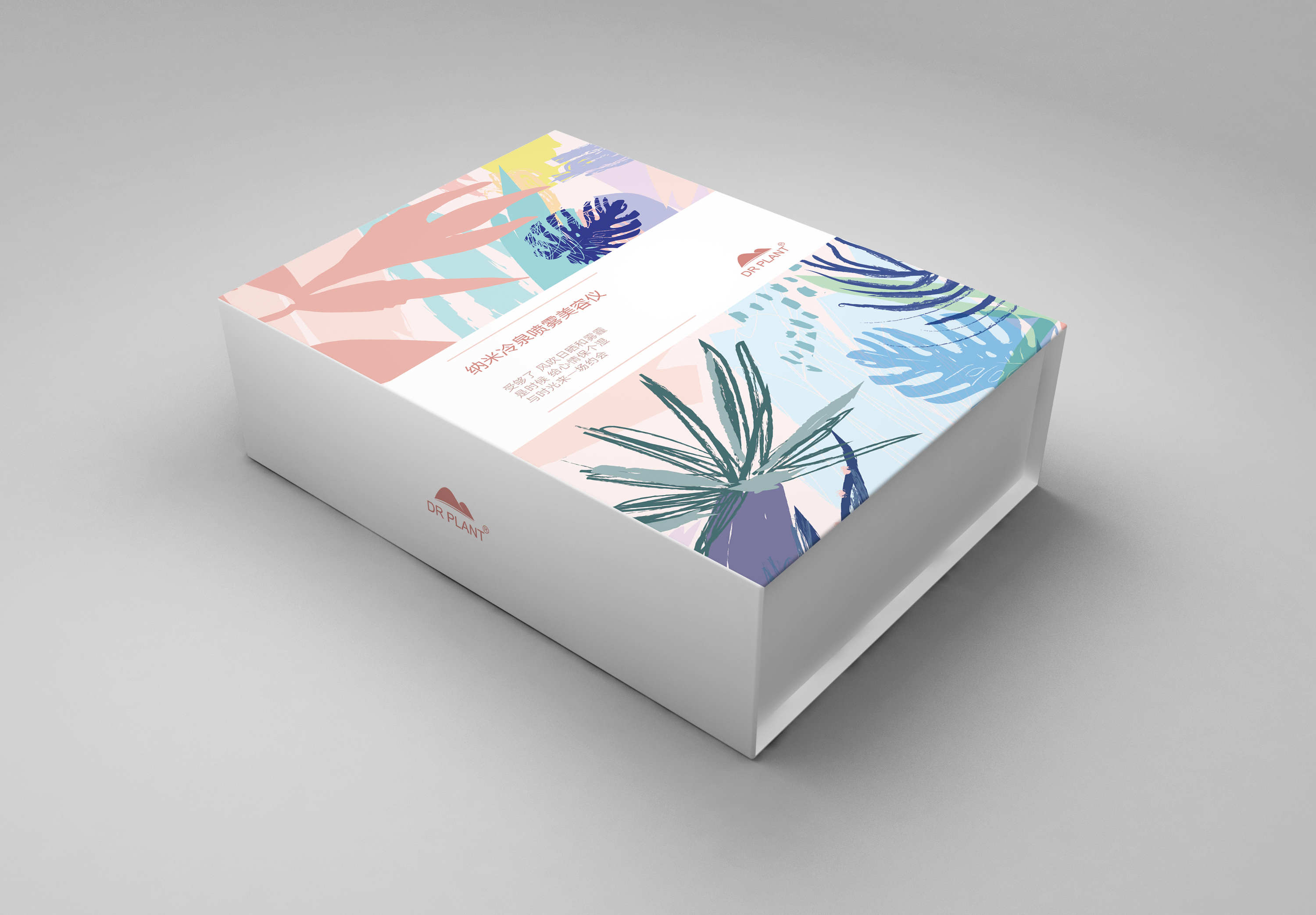 【公司品牌】和【產(chǎn)品品牌】之間有哪些不同？（二）