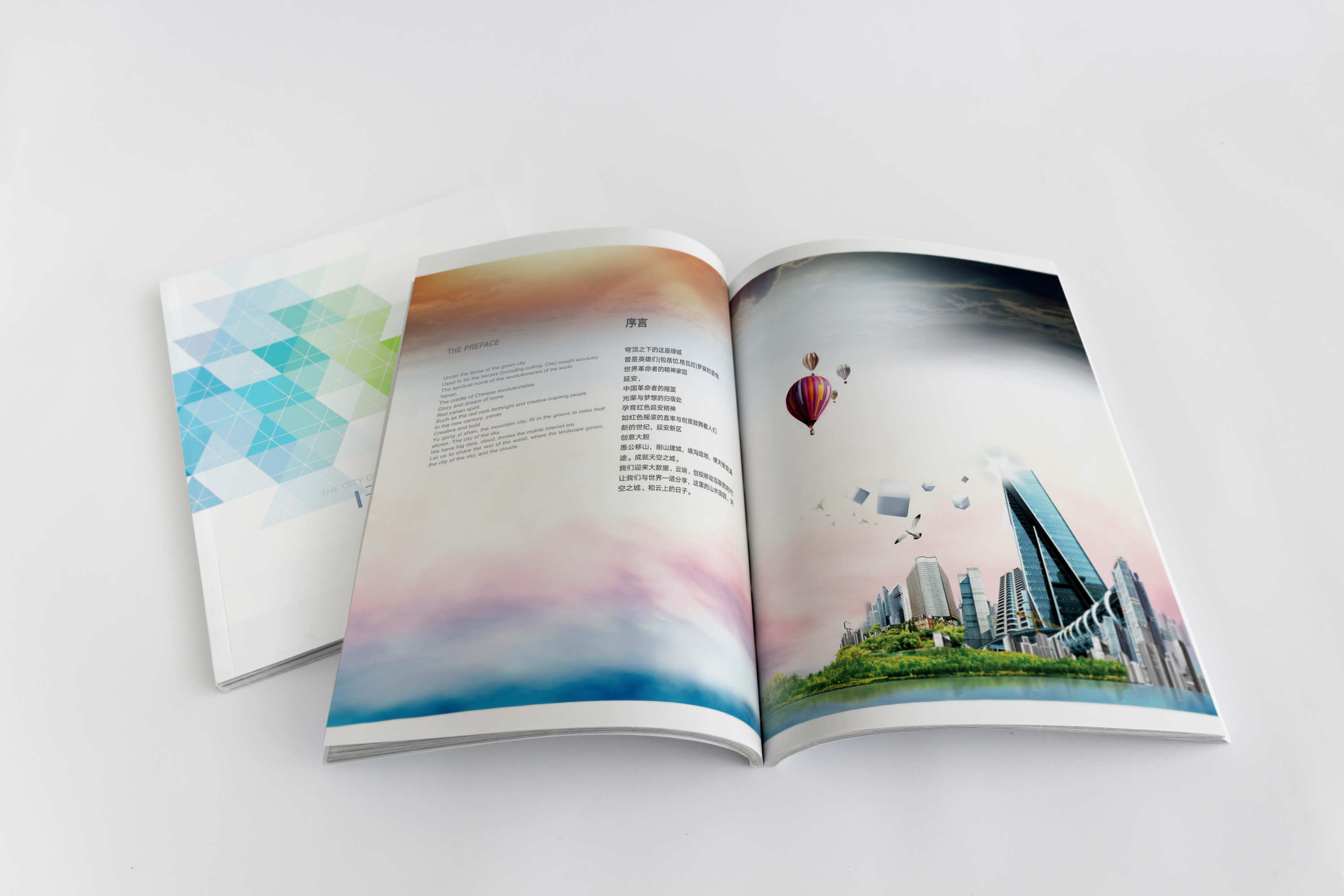 企業(yè)畫(huà)冊(cè)，這樣做才有效！