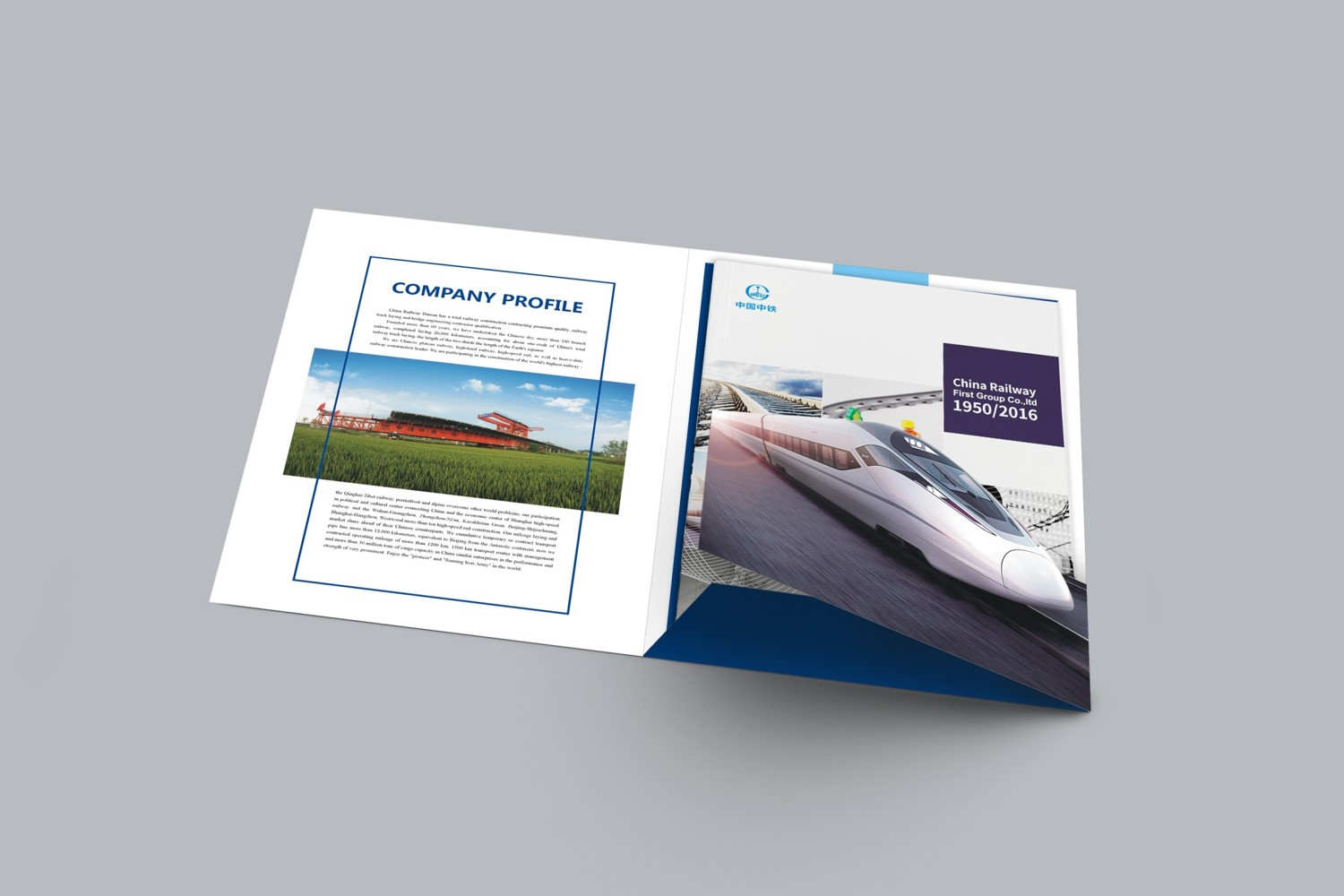 企業(yè)畫冊，這樣做才有效?。ǘ? title=