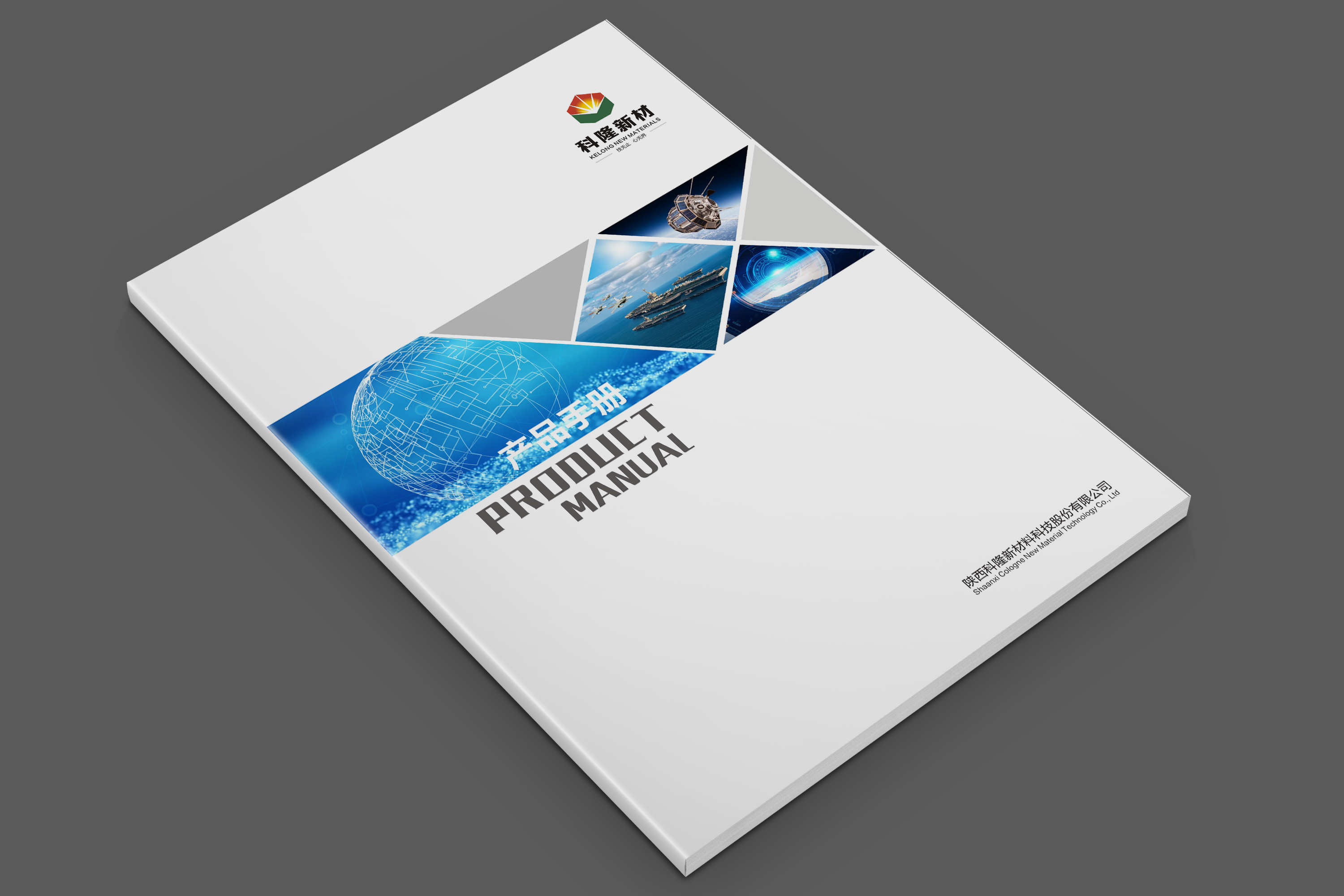 品牌塑造 ｜ 扎根傳統(tǒng)文化，發(fā)揚創(chuàng)新精神