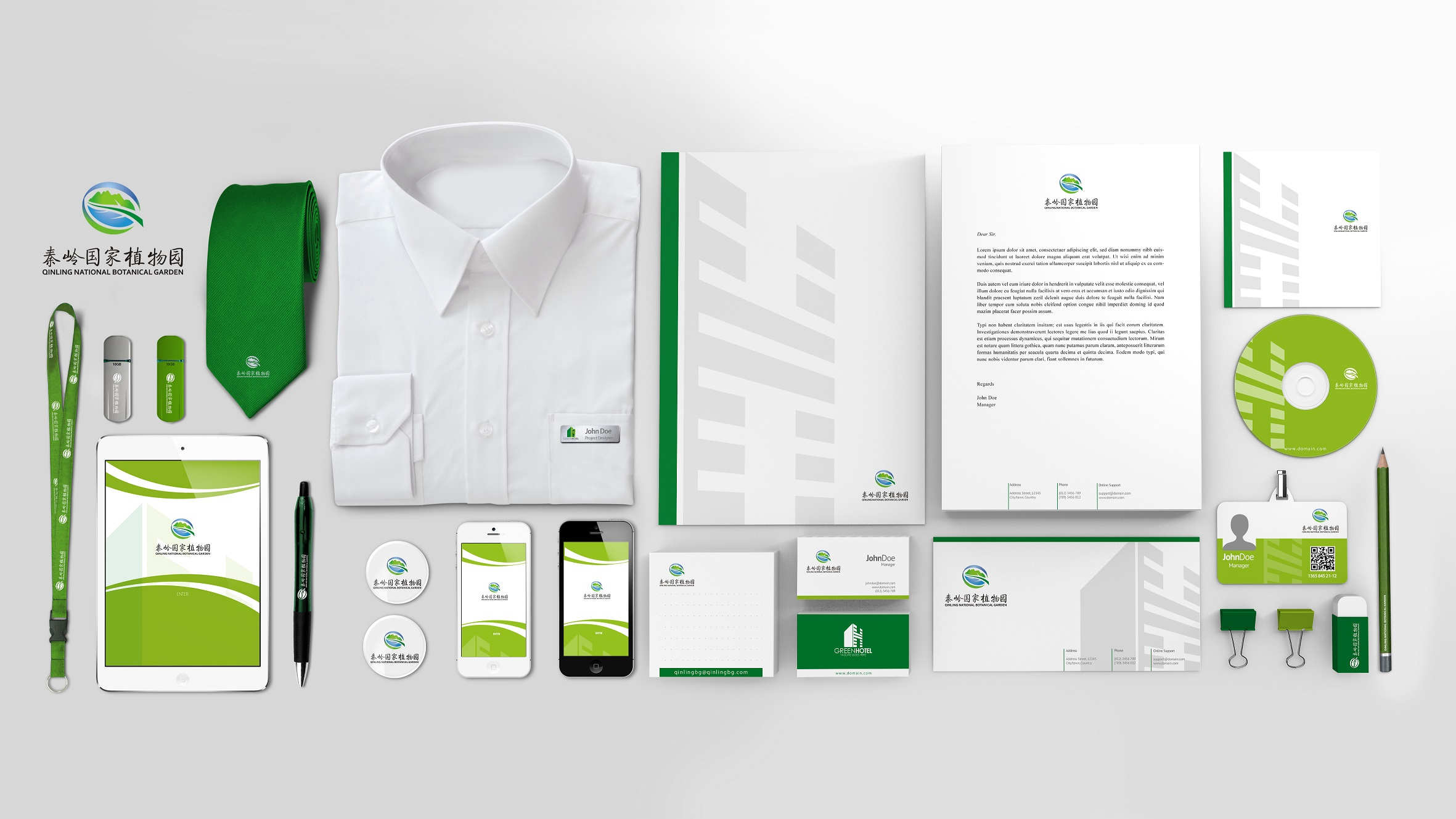 企業(yè)形象VI標(biāo)志設(shè)計(jì)不能忽略的3個(gè)基本理念 企業(yè)形象VI標(biāo)志設(shè)計(jì)不能忽略的3個(gè)基本理念