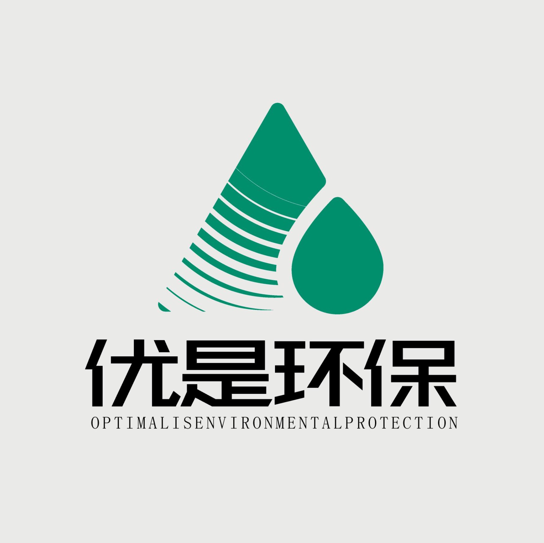 品牌發(fā)展誤區(qū)之三——企業(yè)形象與品牌形象是促進銷售的核 品牌發(fā)展誤區(qū)之三——企業(yè)形象與品牌形象是促進銷售的核