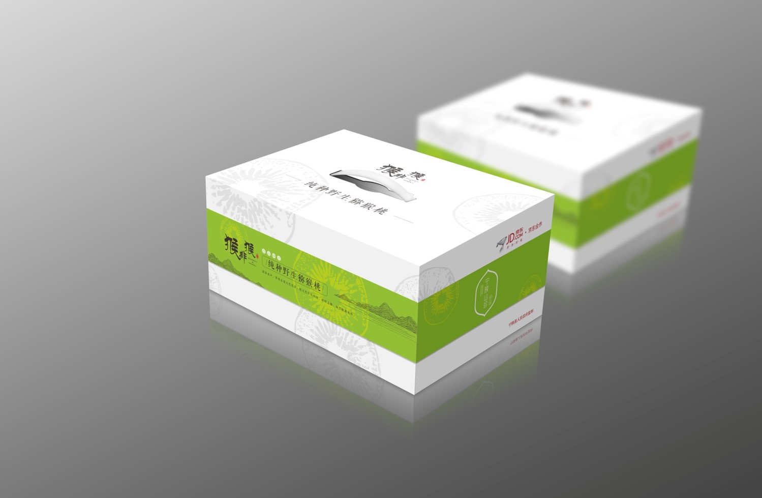 品牌發(fā)展誤區(qū)之四——以現(xiàn)有品牌資產(chǎn)進行品牌延伸 品牌發(fā)展誤區(qū)之四——以現(xiàn)有品牌資產(chǎn)進行品牌延伸