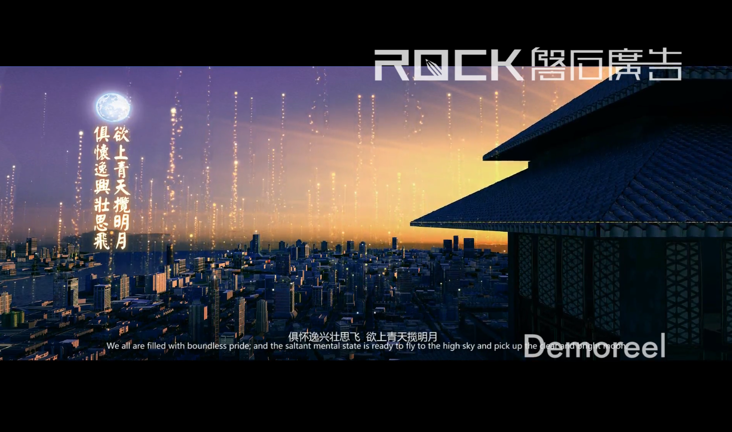 品牌宣傳片和企業(yè)宣傳片的區(qū)別 品牌宣傳片和企業(yè)宣傳片的區(qū)別