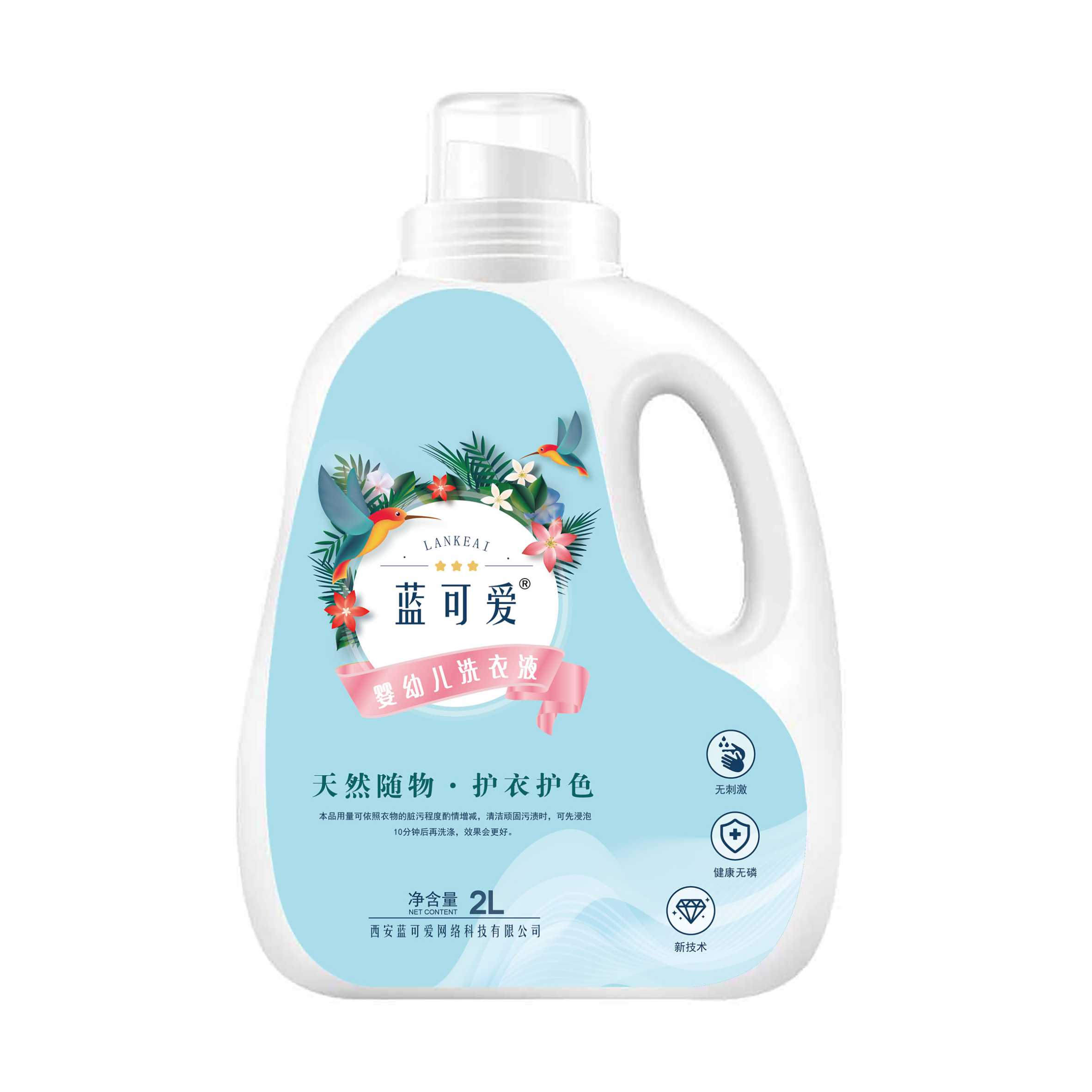 五個(gè)步驟讓B2C企業(yè)線上品牌營銷提高用戶轉(zhuǎn)化率(二) 五個(gè)步驟讓B2C企業(yè)線上品牌營銷提高用戶轉(zhuǎn)化率(二)