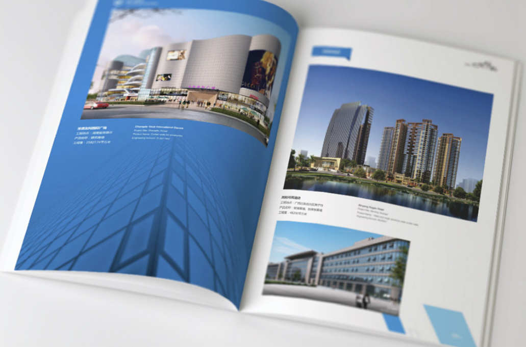 設(shè)計(jì)師必備的紙張基礎(chǔ)知識(shí) 設(shè)計(jì)師必備的紙張基礎(chǔ)知識(shí)