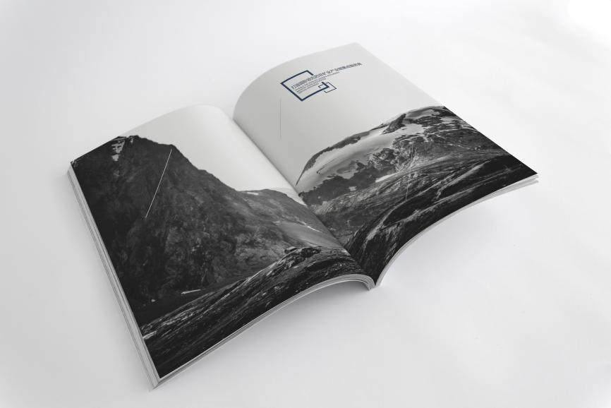 《咸陽非金屬礦研究設(shè)計院有限公司》宣傳冊設(shè)計制作賞析 《咸陽非金屬礦研究設(shè)計院有限公司》宣傳冊設(shè)計制作賞析