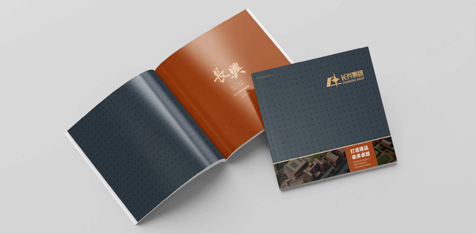 自媒體時代，企業(yè)畫冊設計有什么意義？