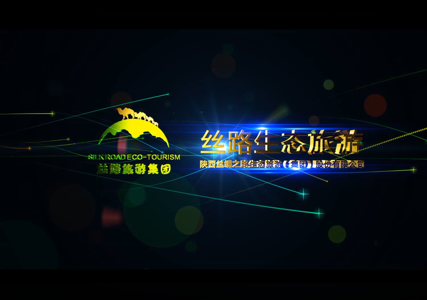 短視頻時(shí)代，為什么還要拍企業(yè)宣傳片？
