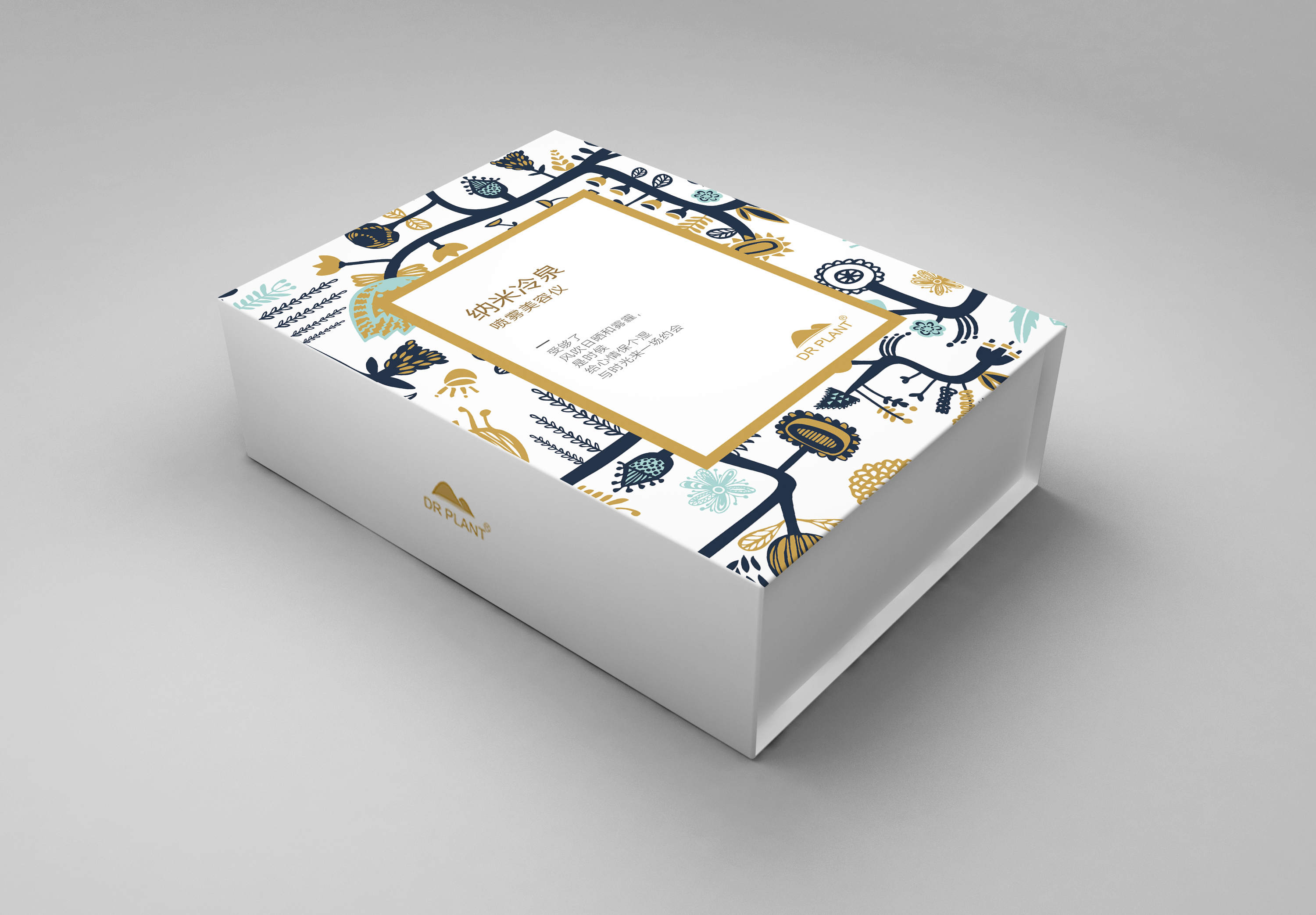 品牌營(yíng)銷核心｜ 如何建立有效的品牌信息包？