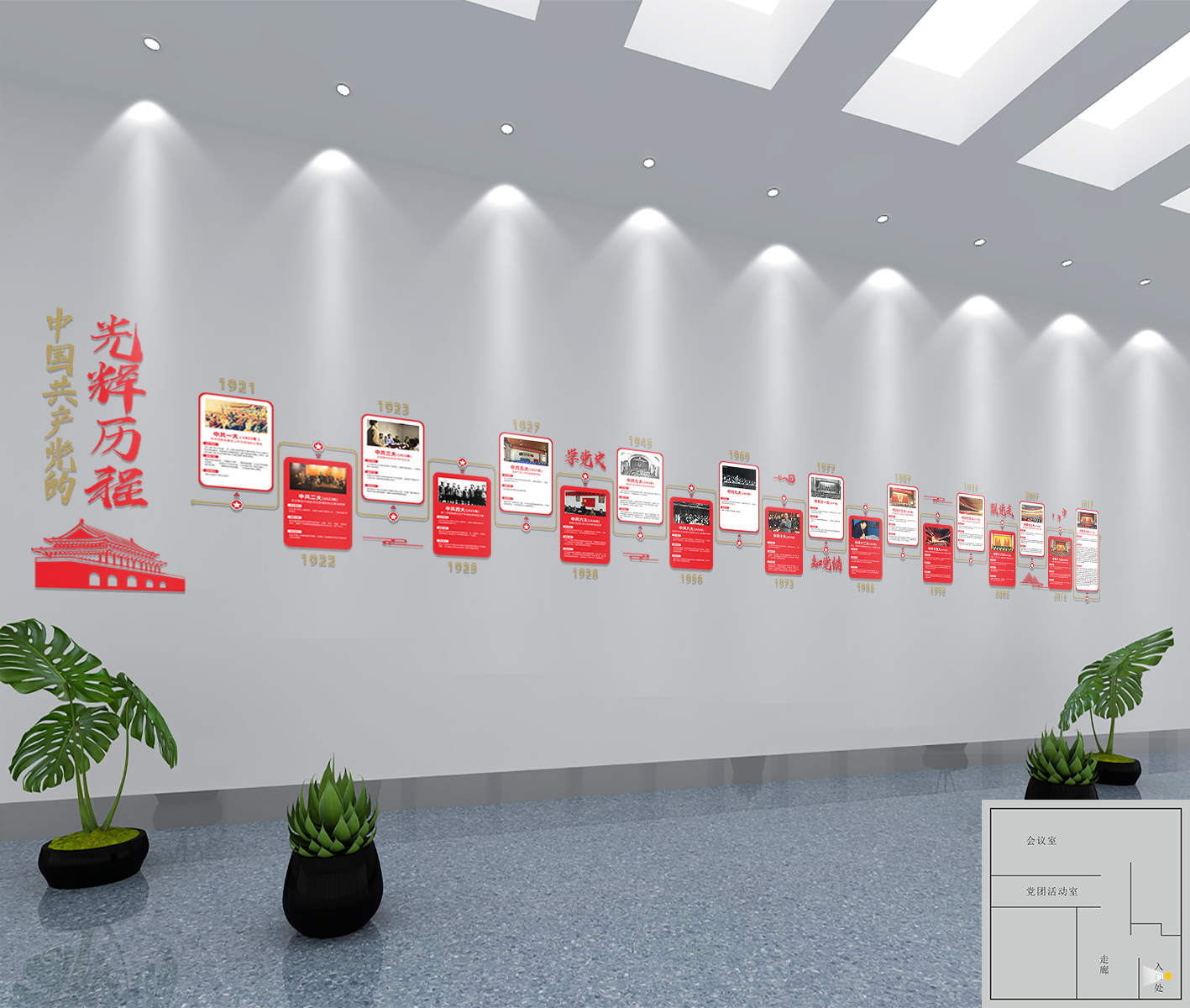 企業(yè)文化與品牌建設(shè)之間的關(guān)系 企業(yè)文化與品牌建設(shè)之間的關(guān)系