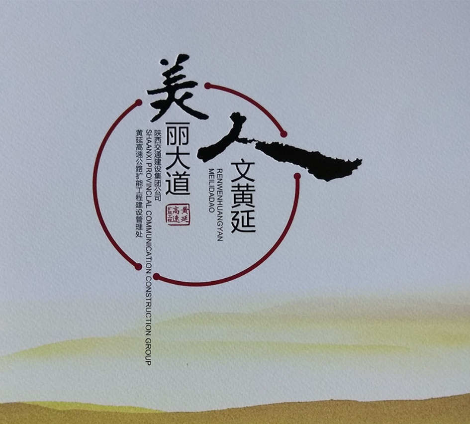 如何在設(shè)計(jì)中更好地把握色彩的應(yīng)用? 如何在設(shè)計(jì)中更好地把握色彩的應(yīng)用?