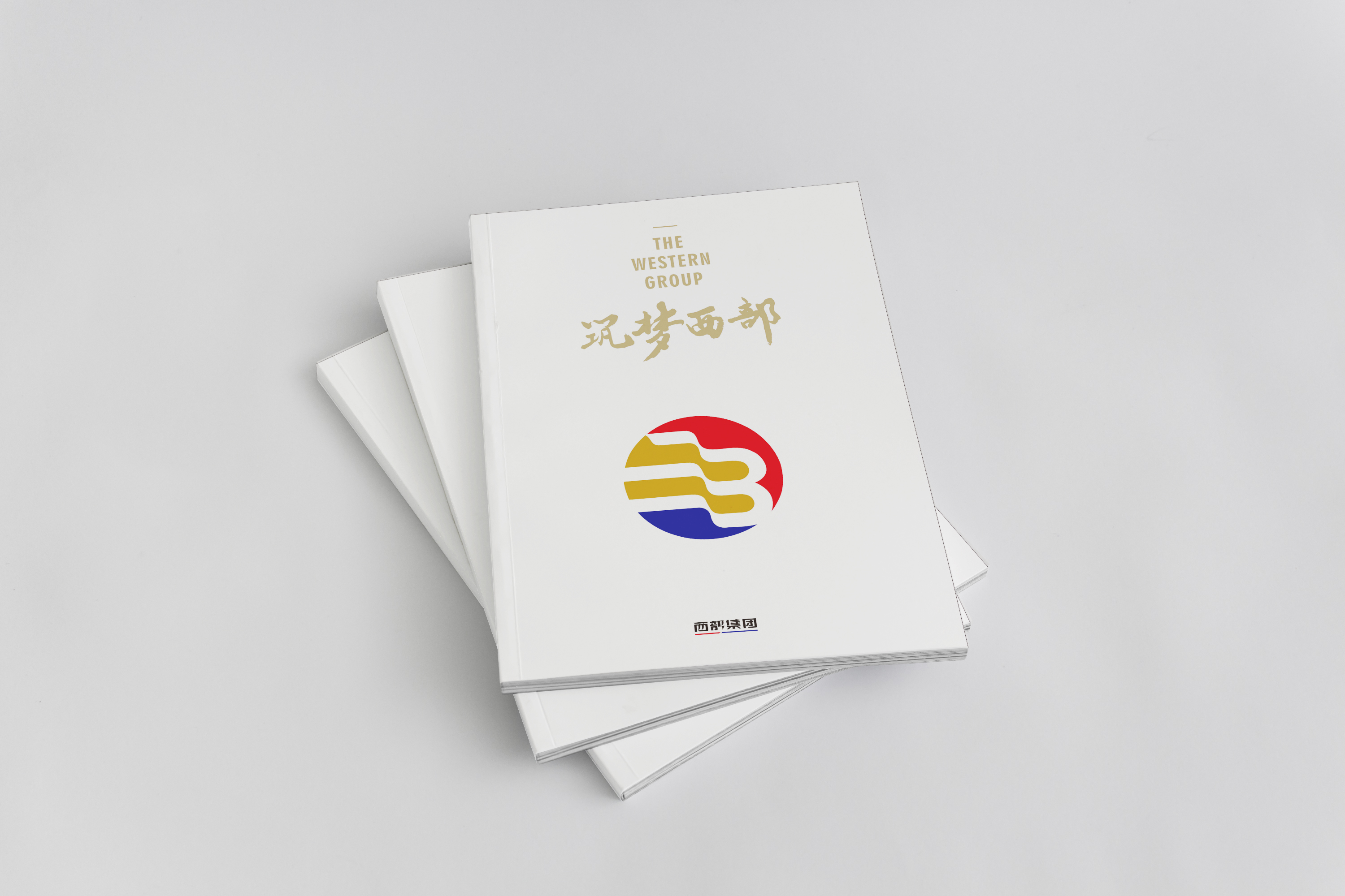 如何設(shè)計出一本高質(zhì)量的企業(yè)宣傳冊？